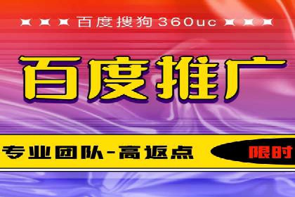 今日头条信息流案例：内容创作者如何通过信息流获得收益
